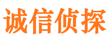 屯溪外遇调查取证